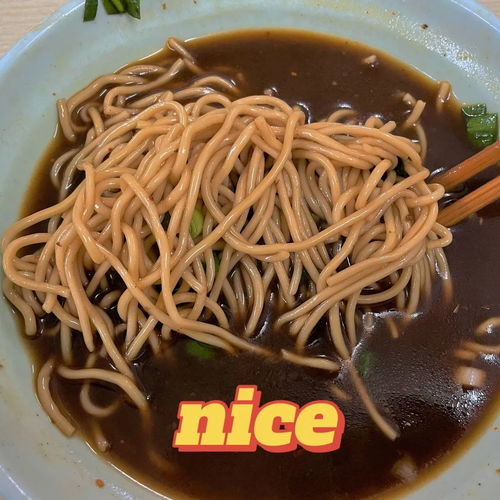 百萬(wàn)粉絲博主pick的面館，到底憑什么圈粉無(wú)數(shù)？